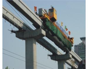 YL60 Girder Carrier