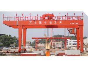 Tunnel Portal Gantry Crane