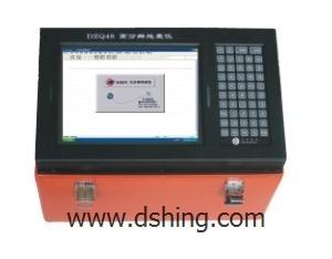 A-DSHQ12A Seismic Water Detector
