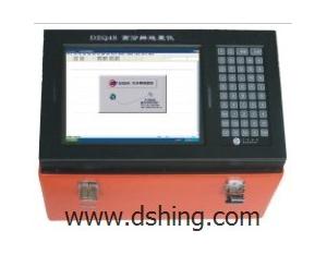 A-DSHQ24D Seismic Water Detector
