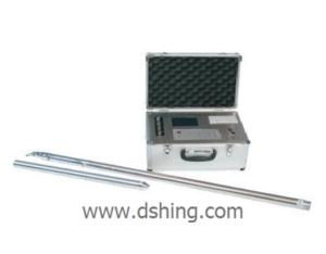 DSHZ-1 Digital Inclinometer