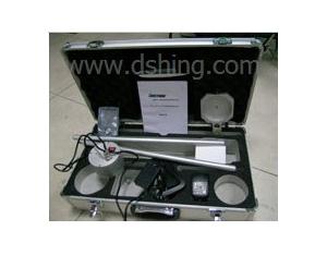 DSHC206T Small Magnetic Detector