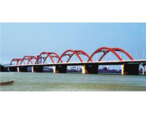 Steel Tube Arch