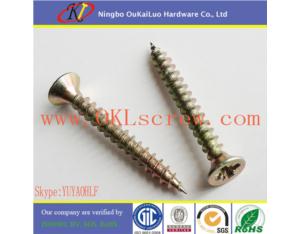 Oukailuo High Quality Brass Screw