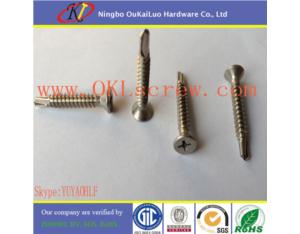 Stainless Steel Phillips Countersunk Head Self Drilling Screws