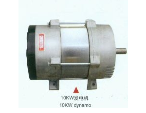 Generator-10KW