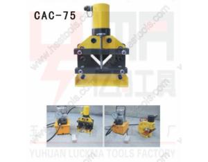 Impact Punch Down Tool  CAC-75 Cutting Tools