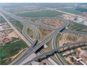 Qing Yin Expressway