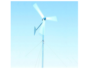Horizontal wind turbine