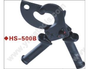 hand cable cutter Cutting HS-500B