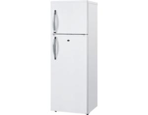 new home refrigerator