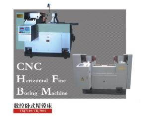 CNC horizontal fine boring machine