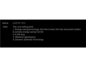 LCD TV- 15 C