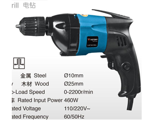Power Tools 6102