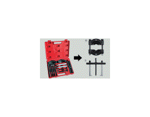 Gear Puller Set