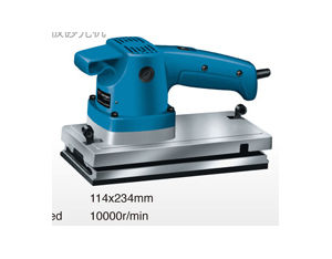 Orbital Sander41141