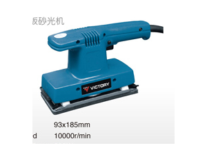 Orbital Sander4931