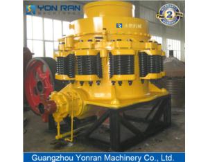 S Rock Cone Crusher in Mining machine