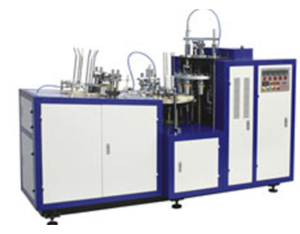 Double coated paper cups machine