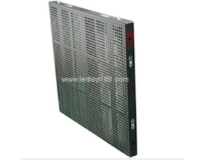 PH16 mesh screen