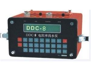 Geological Water Exploration Instrument DDC-8 Electronic Auto-Compensation Instrument (Resistivity M