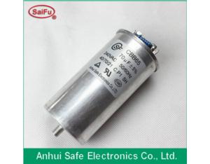 epoxy capacitor