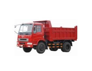 Dump Truck QJ9670D2