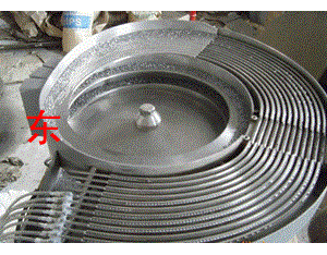 Supply Vibration bowl feeder