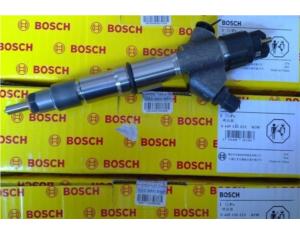 Bosch 100% original new injector 0445120213