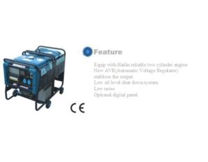 Diesel Generator Set HL12000CXE Series
