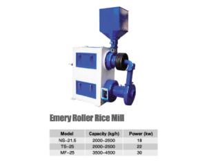 Emery Roller Rice Mill