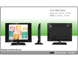High Quality Best Price 19inch LCD TV with MSTV29