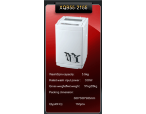 fully-automatic washing machine xqb55-2155