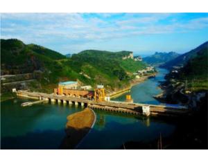 Yantan Hydropower Station