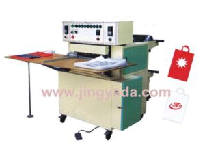 Packaging Machinery