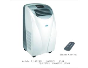 MOBILE AIR CONDITIONER