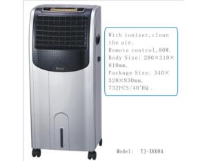 AIR COOLER WITH PAPER COOLING PAD