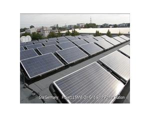 Germany 1.5MW on-grid solar power station