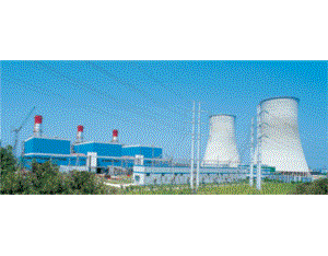 The Huadian Mid-Levels gas power generation projec