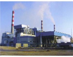 Power Plant Construction