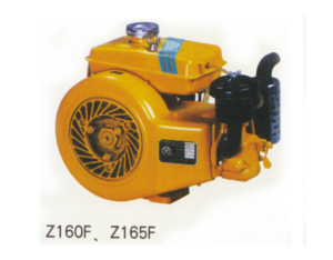 Z165F Horizontal type air cooled diesel engine