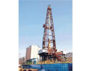 Drilling Rigs