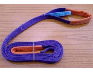 Webbing sling (Eye Type)