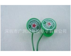 Heineken beer cap earphone