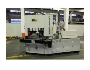 ZC-60B Injection Blowing Machine