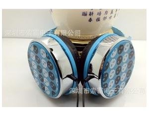 Headset/GH - 819