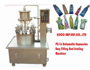 PZ-16 new type of expansion automatic bag filling