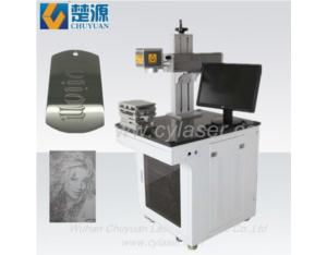 10W 20W fiber laser marking machine for metal