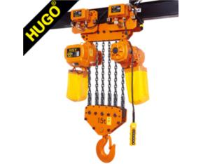 Electric Hoist with Electric Trolley
