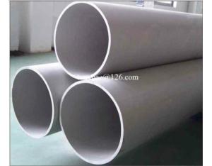 stainless steel seamless tube